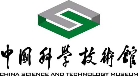 中国科学技术馆